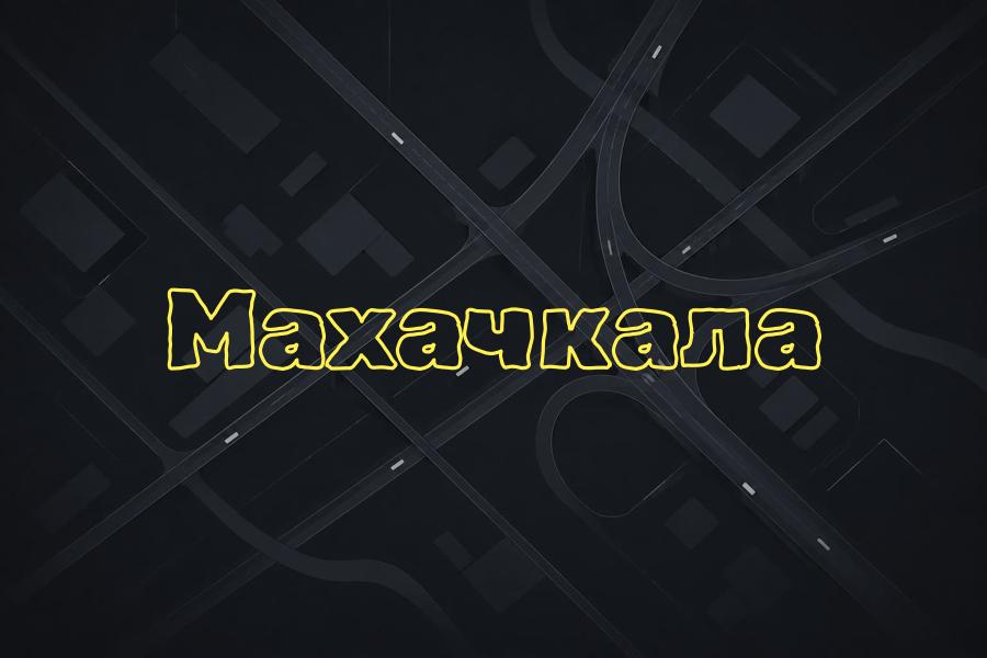 +7 (8722) 777 000,махачкала,яндекс такси,такси,тариф,телефон,эконом,курьер,комфорт,детский,доставка,грузовой,комфорт+
